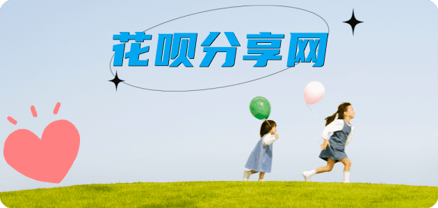 取现2025信用卡秒套平台!取线商家推荐三大招靠谱